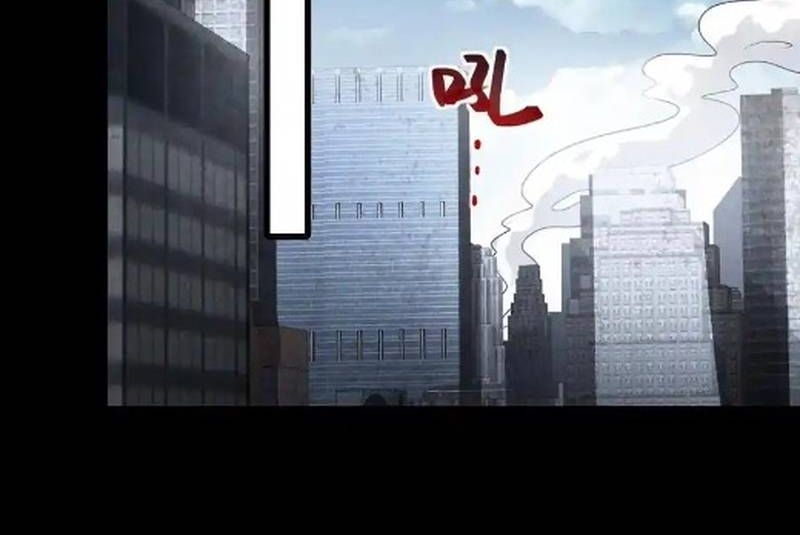 Mạt Thế Cầu Sinh: Ta Có Thể Nhìn Thấy Ẩn Tàng Hệ Thống Chapter 146 - Trang 2