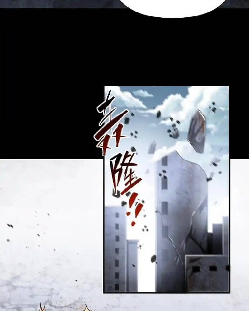 Mạt Thế Cầu Sinh: Ta Có Thể Nhìn Thấy Ẩn Tàng Hệ Thống Chapter 150 - Trang 2