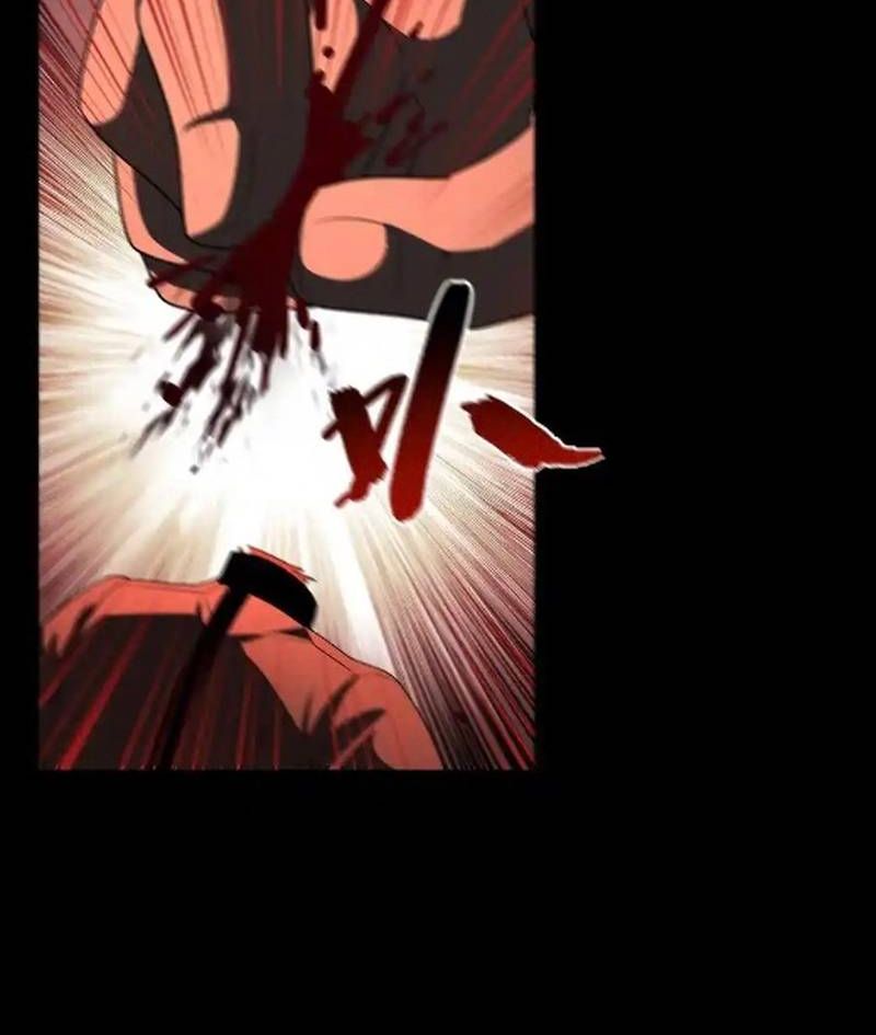 Mạt Thế Cầu Sinh: Ta Có Thể Nhìn Thấy Ẩn Tàng Hệ Thống Chapter 150 - Trang 2