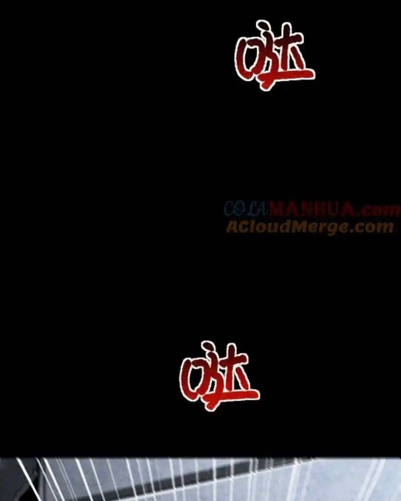 Mạt Thế Cầu Sinh: Ta Có Thể Nhìn Thấy Ẩn Tàng Hệ Thống Chapter 151 - Trang 2