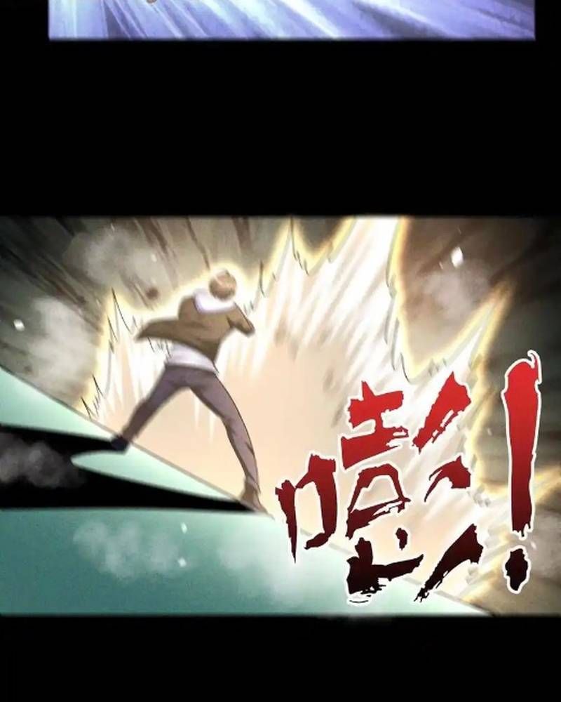 Mạt Thế Cầu Sinh: Ta Có Thể Nhìn Thấy Ẩn Tàng Hệ Thống Chapter 155 - Trang 2