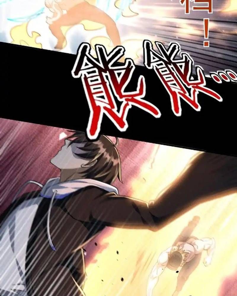 Mạt Thế Cầu Sinh: Ta Có Thể Nhìn Thấy Ẩn Tàng Hệ Thống Chapter 156 - Trang 2