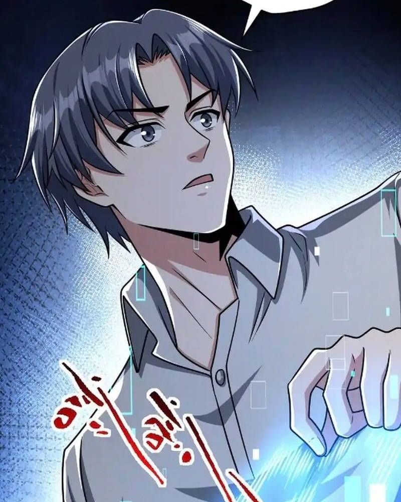 Mạt Thế Cầu Sinh: Ta Có Thể Nhìn Thấy Ẩn Tàng Hệ Thống Chapter 160 - Trang 2