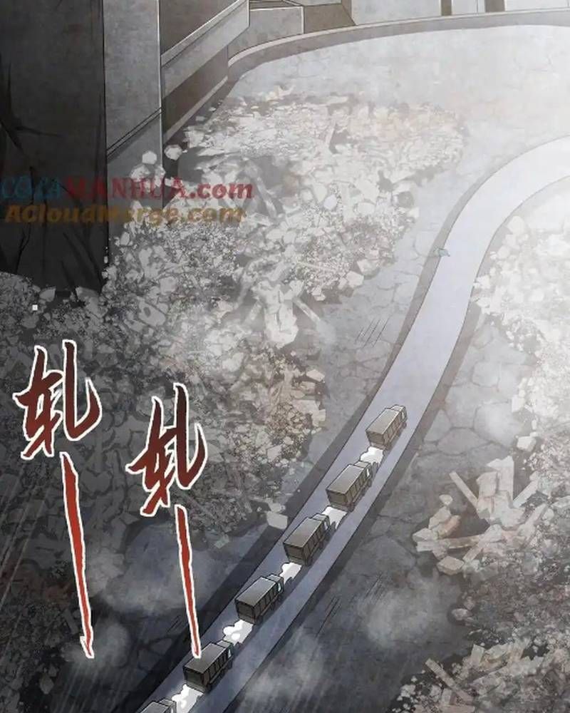 Mạt Thế Cầu Sinh: Ta Có Thể Nhìn Thấy Ẩn Tàng Hệ Thống Chapter 162 - Trang 2