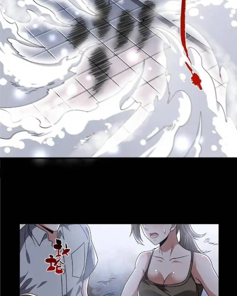 Mạt Thế Cầu Sinh: Ta Có Thể Nhìn Thấy Ẩn Tàng Hệ Thống Chapter 163 - Trang 2