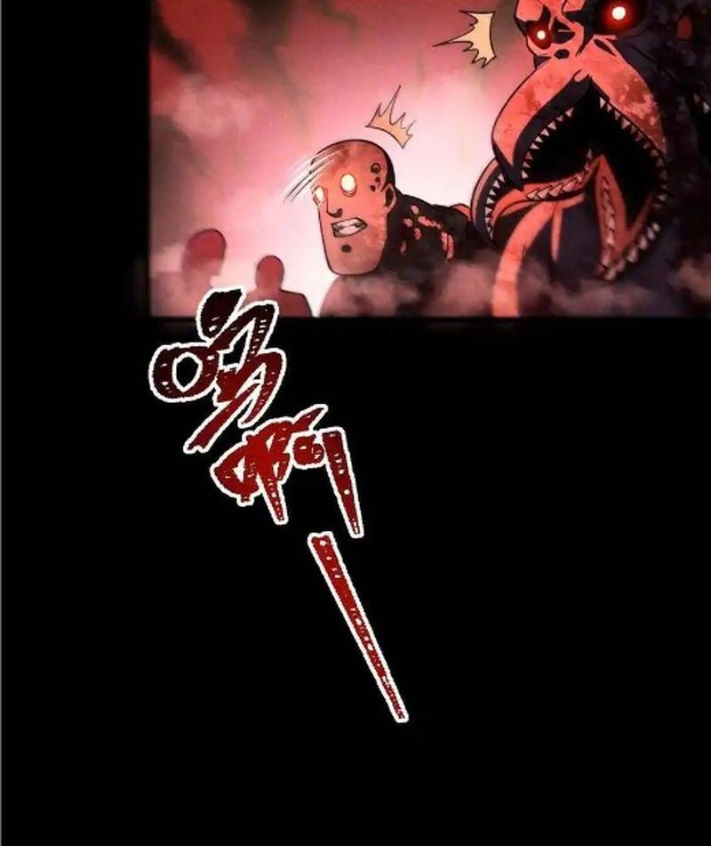 Mạt Thế Cầu Sinh: Ta Có Thể Nhìn Thấy Ẩn Tàng Hệ Thống Chapter 166 - Trang 2