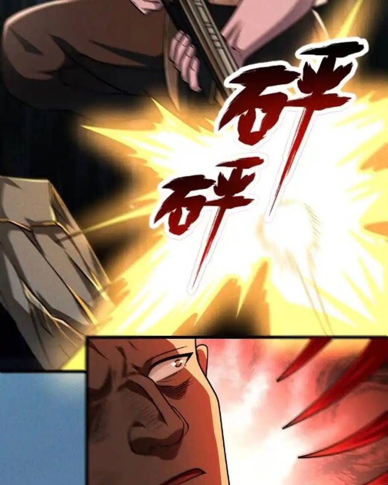 Mạt Thế Cầu Sinh: Ta Có Thể Nhìn Thấy Ẩn Tàng Hệ Thống Chapter 166 - Trang 2