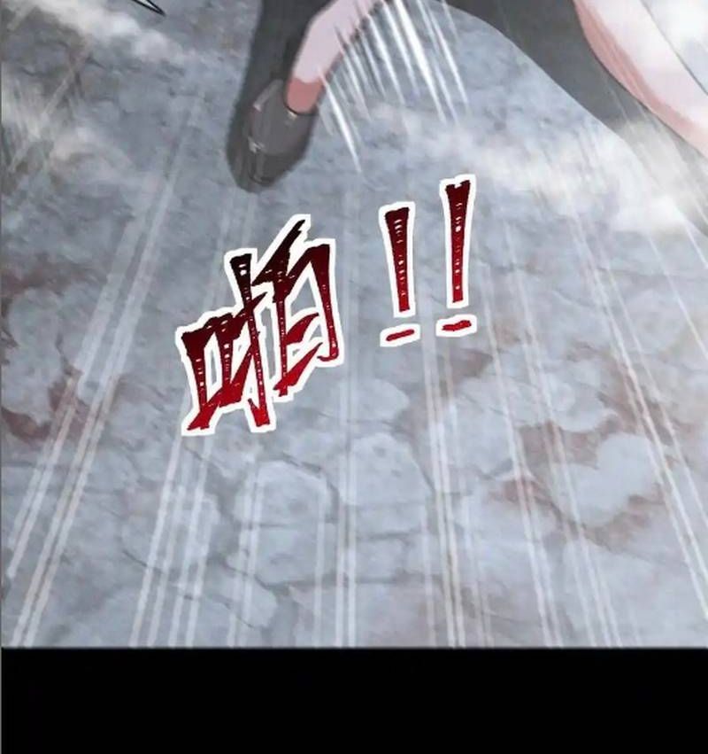 Mạt Thế Cầu Sinh: Ta Có Thể Nhìn Thấy Ẩn Tàng Hệ Thống Chapter 167 - Trang 2