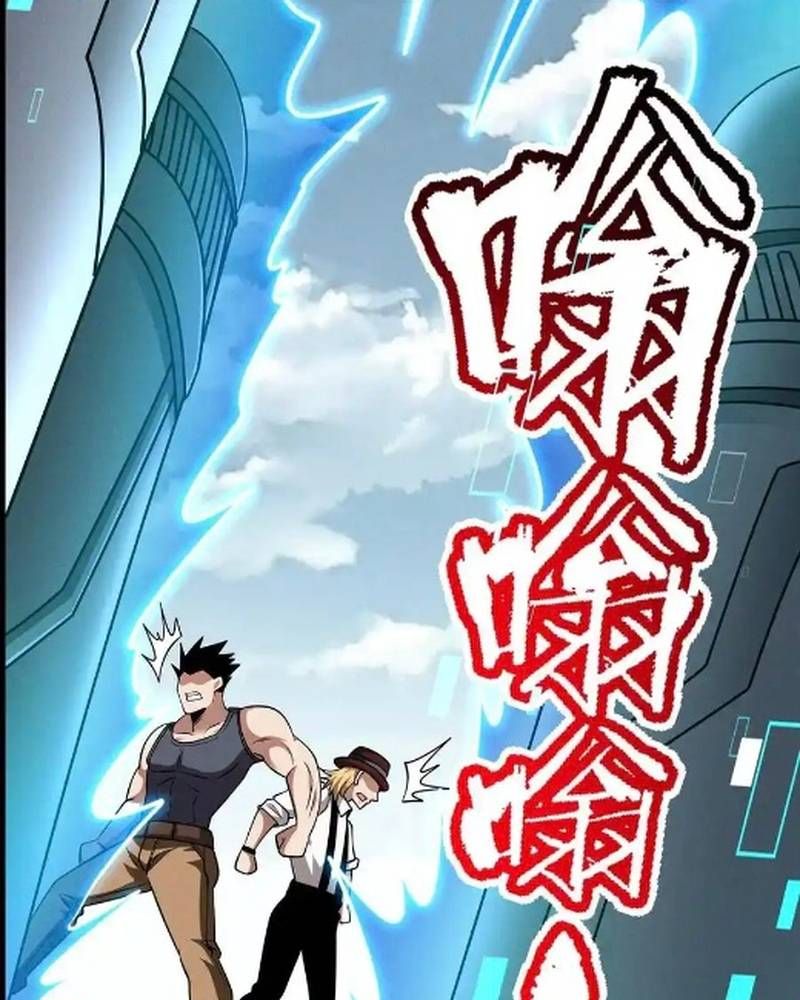 Mạt Thế Cầu Sinh: Ta Có Thể Nhìn Thấy Ẩn Tàng Hệ Thống Chapter 178 - Trang 2