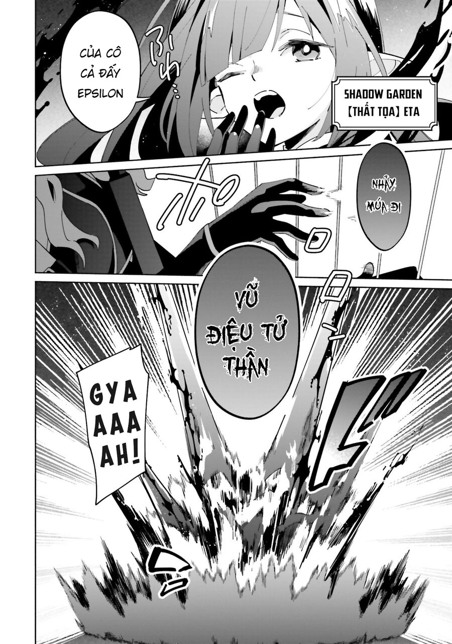 Kage No Jitsuryokusha Ni Naritakute! Master Of Garden ~Shichikage Retsuden~ Chapter 1 - Trang 2