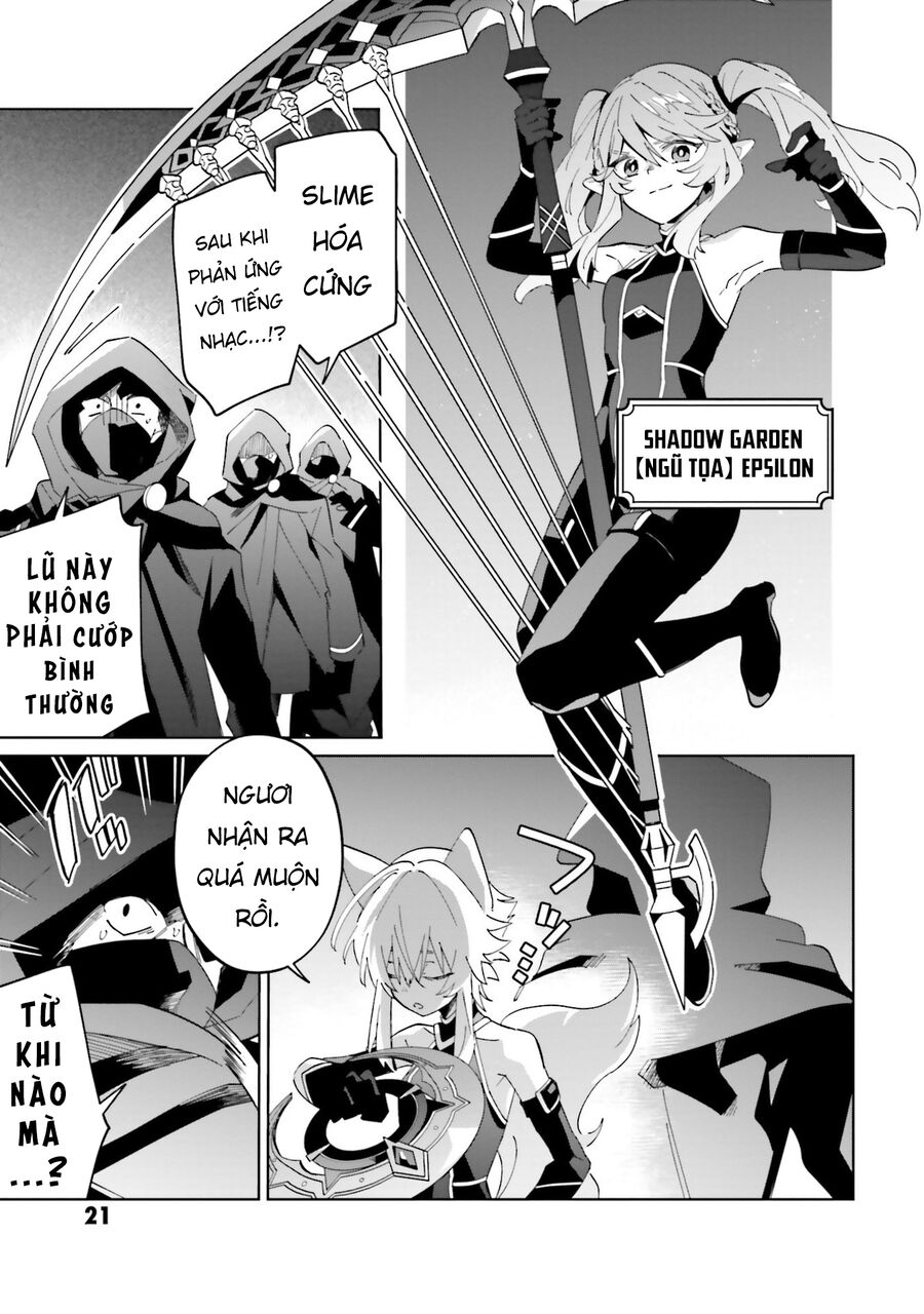 Kage No Jitsuryokusha Ni Naritakute! Master Of Garden ~Shichikage Retsuden~ Chapter 1 - Trang 2