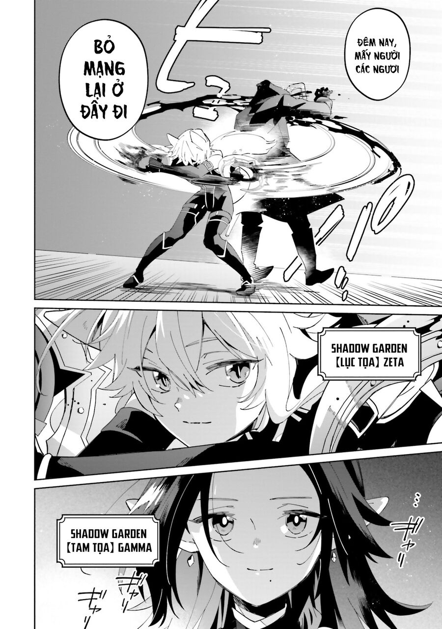 Kage No Jitsuryokusha Ni Naritakute! Master Of Garden ~Shichikage Retsuden~ Chapter 1 - Trang 2
