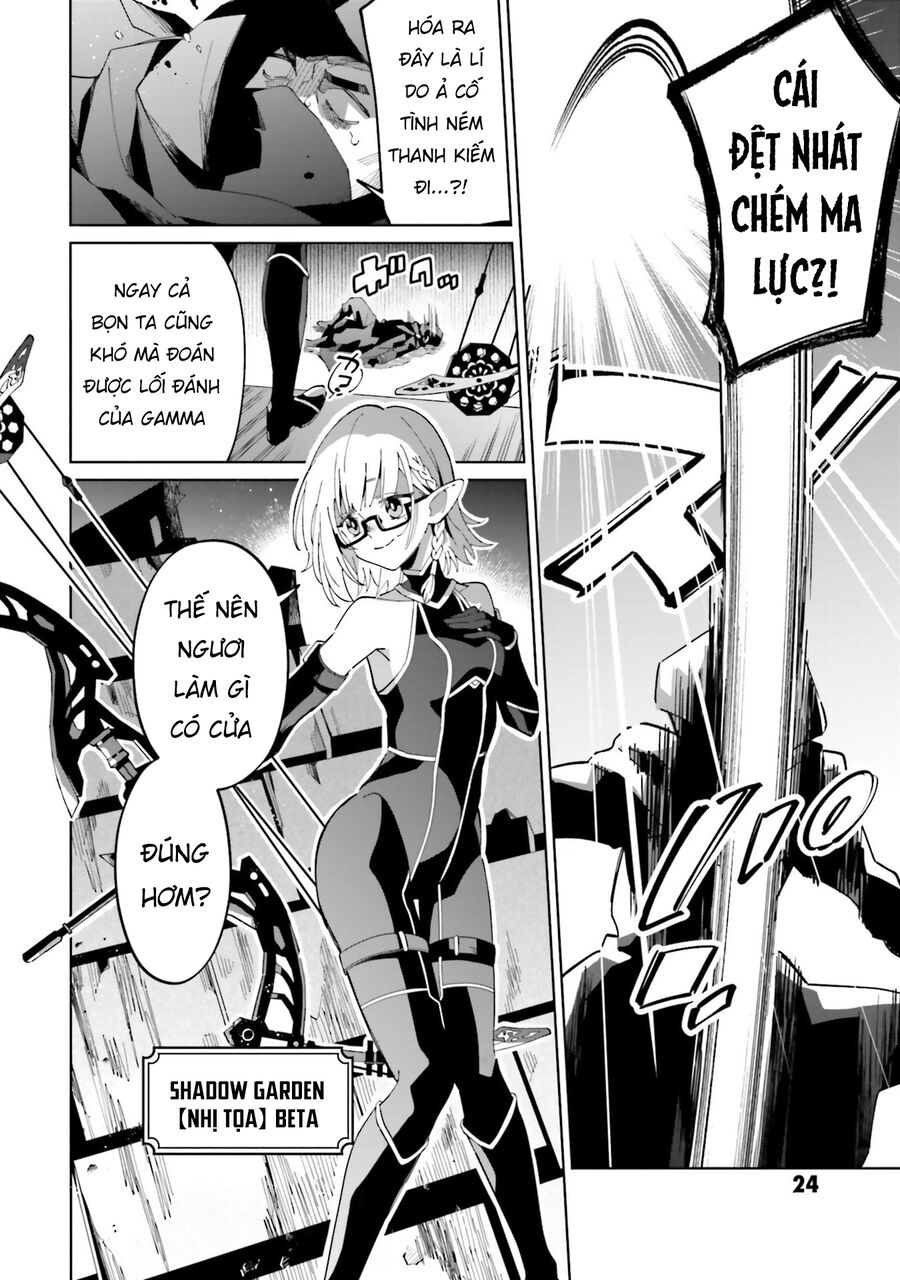 Kage No Jitsuryokusha Ni Naritakute! Master Of Garden ~Shichikage Retsuden~ Chapter 1 - Trang 2