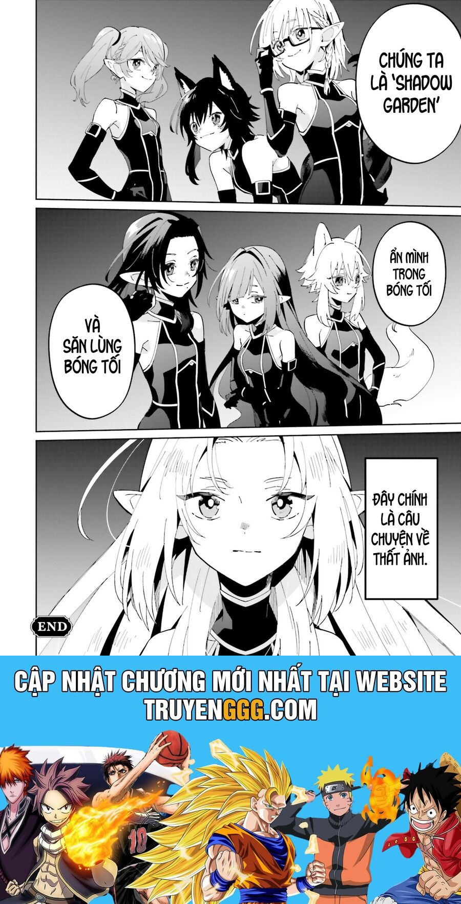 Kage No Jitsuryokusha Ni Naritakute! Master Of Garden ~Shichikage Retsuden~ Chapter 1 - Trang 2