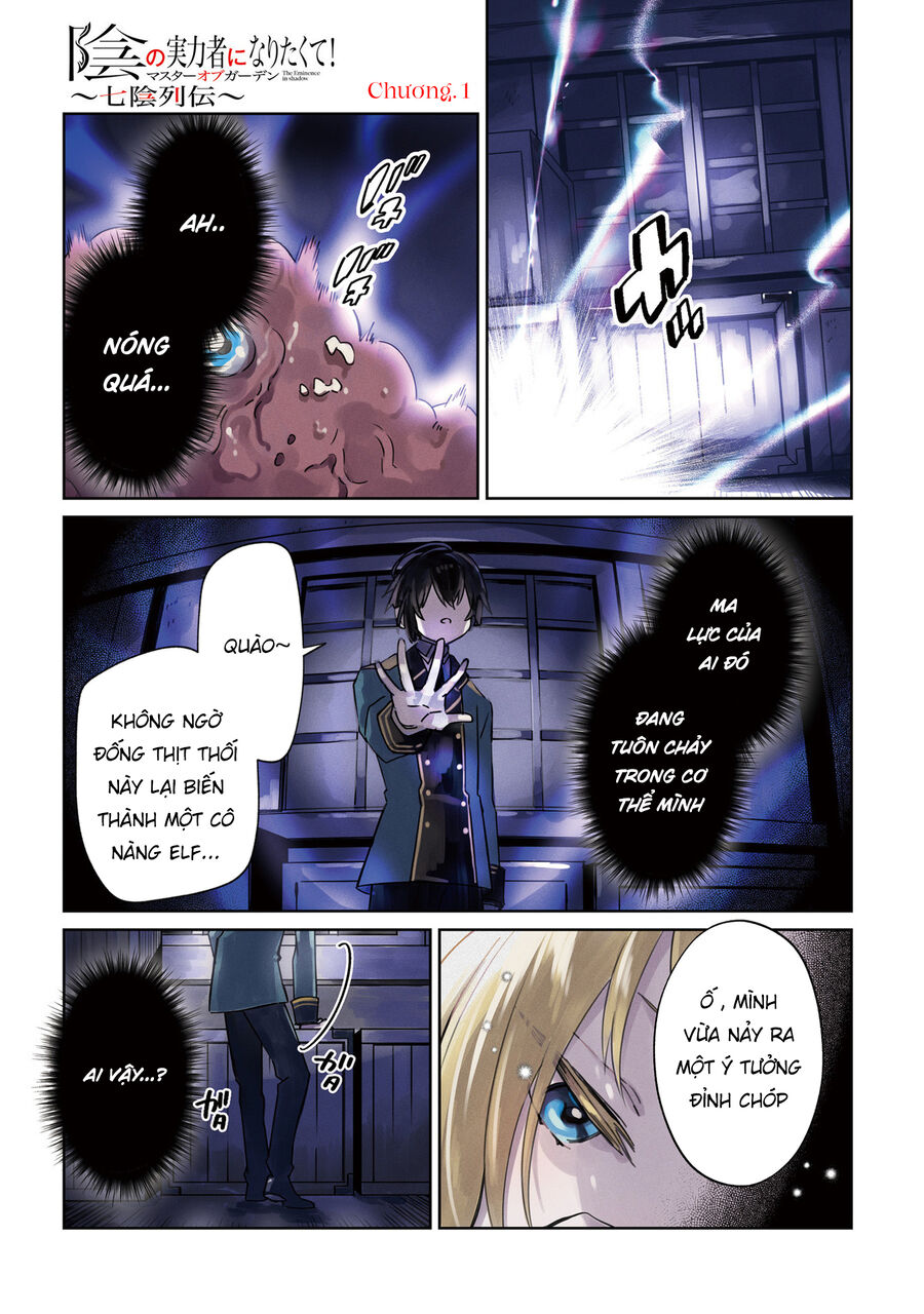 Kage No Jitsuryokusha Ni Naritakute! Master Of Garden ~Shichikage Retsuden~ Chapter 1 - Trang 2