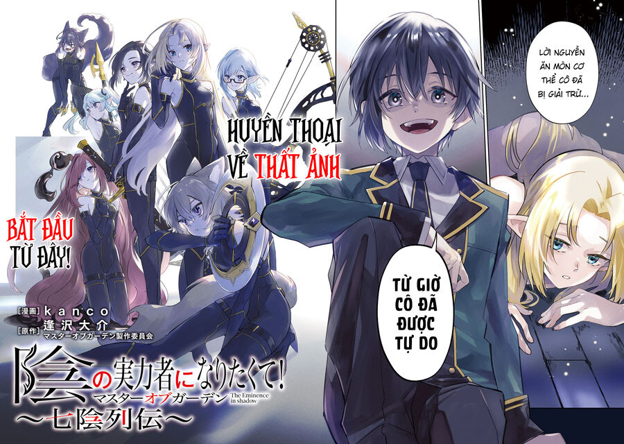 Kage No Jitsuryokusha Ni Naritakute! Master Of Garden ~Shichikage Retsuden~ Chapter 1 - Trang 2