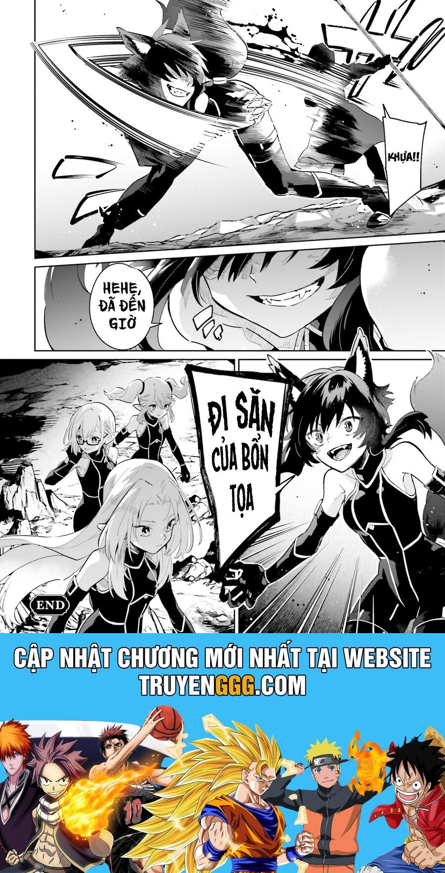 Kage No Jitsuryokusha Ni Naritakute! Master Of Garden ~Shichikage Retsuden~ Chapter 2 - Trang 2
