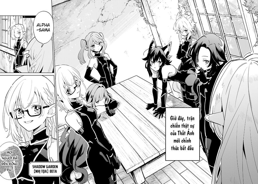 Kage No Jitsuryokusha Ni Naritakute! Master Of Garden ~Shichikage Retsuden~ Chapter 2 - Trang 2