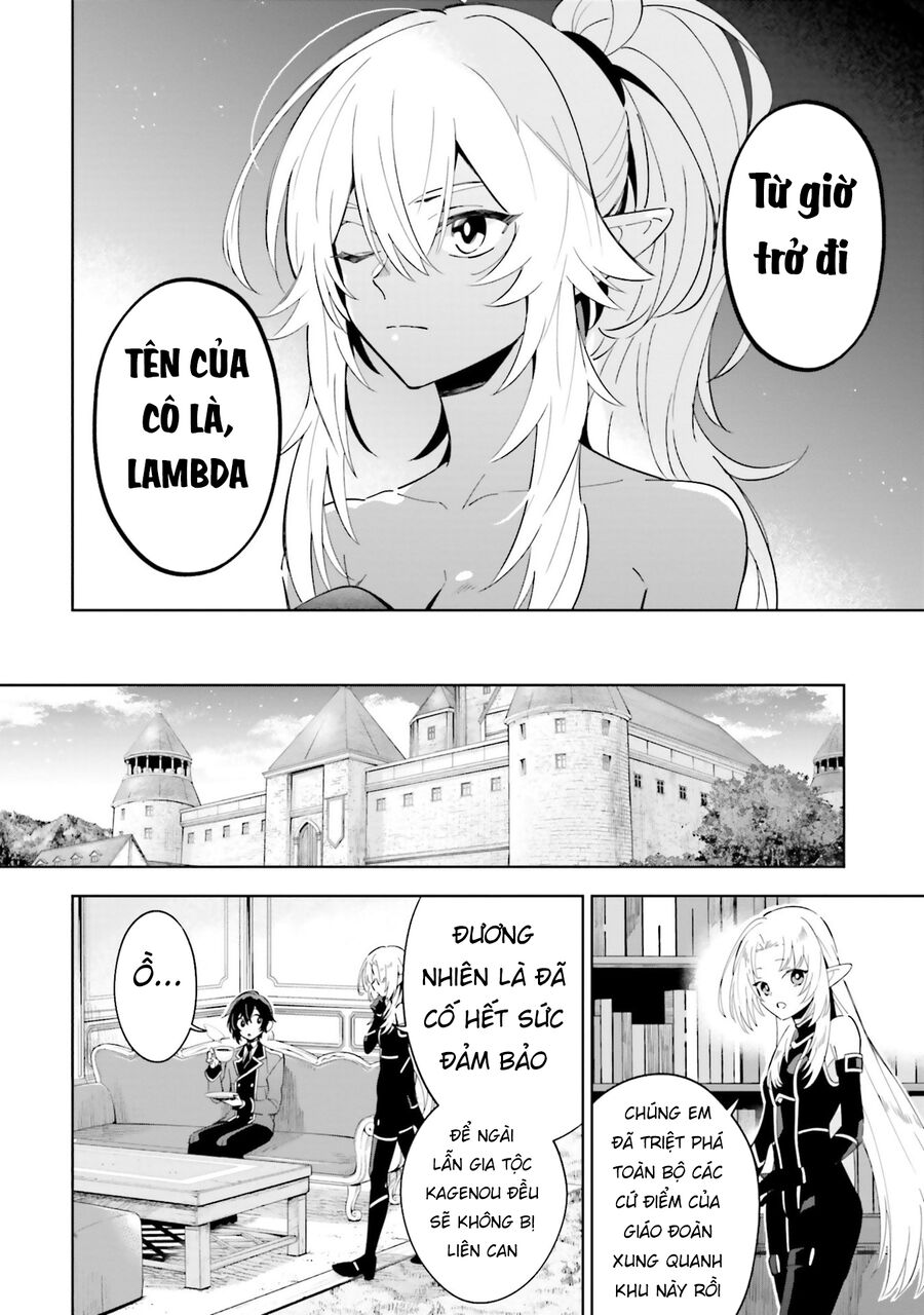 Kage No Jitsuryokusha Ni Naritakute! Master Of Garden ~Shichikage Retsuden~ Chapter 3 - Trang 2
