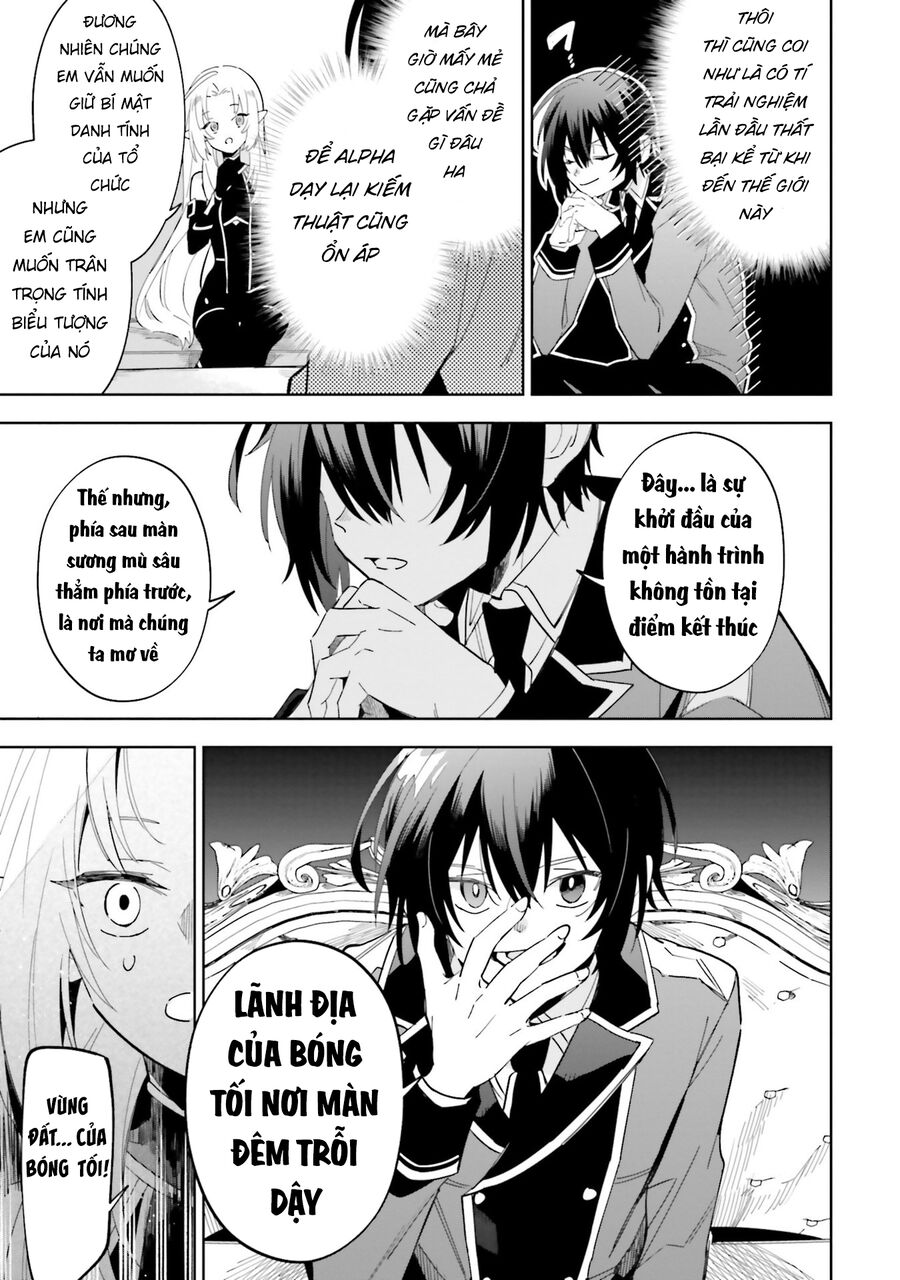 Kage No Jitsuryokusha Ni Naritakute! Master Of Garden ~Shichikage Retsuden~ Chapter 3 - Trang 2