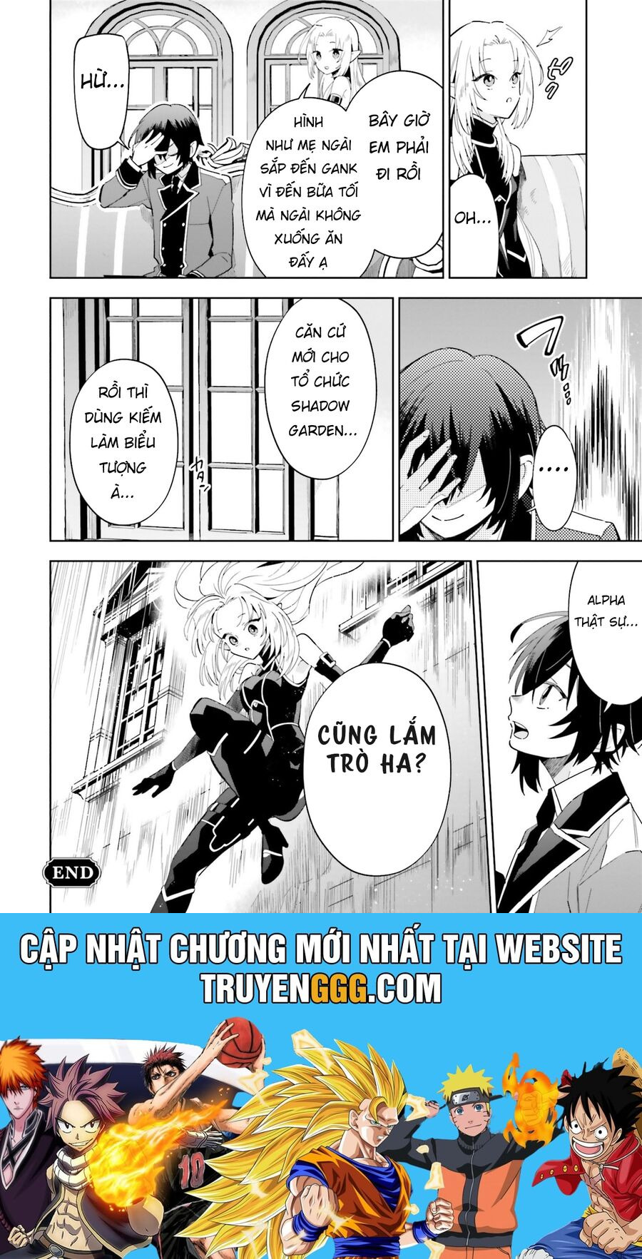 Kage No Jitsuryokusha Ni Naritakute! Master Of Garden ~Shichikage Retsuden~ Chapter 3 - Trang 2