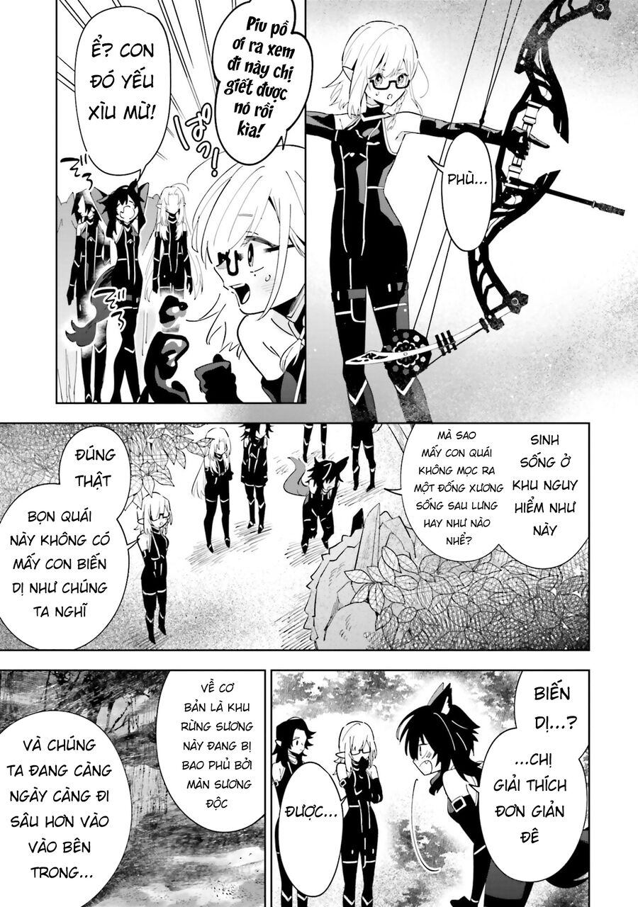 Kage No Jitsuryokusha Ni Naritakute! Master Of Garden ~Shichikage Retsuden~ Chapter 4 - Trang 2