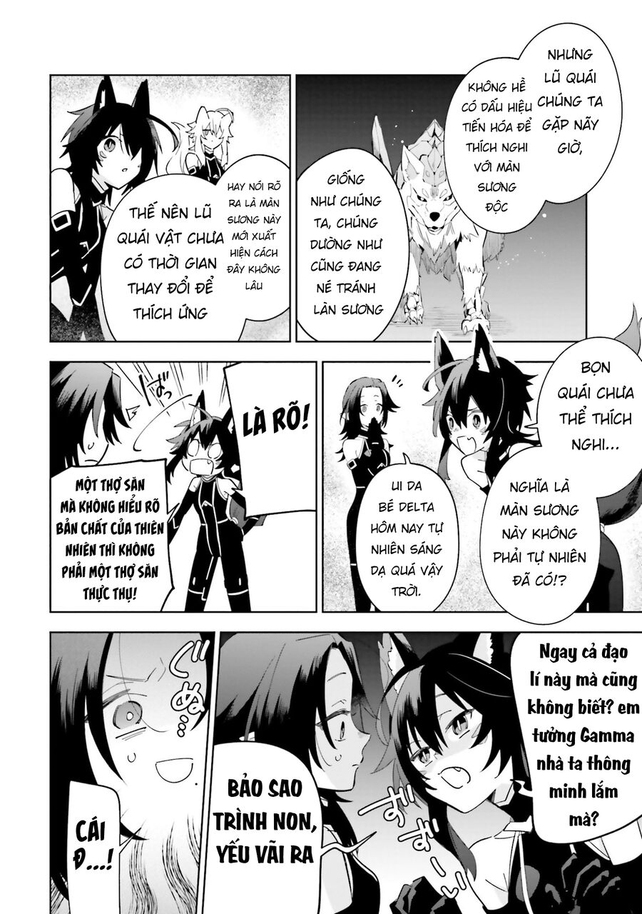 Kage No Jitsuryokusha Ni Naritakute! Master Of Garden ~Shichikage Retsuden~ Chapter 4 - Trang 2