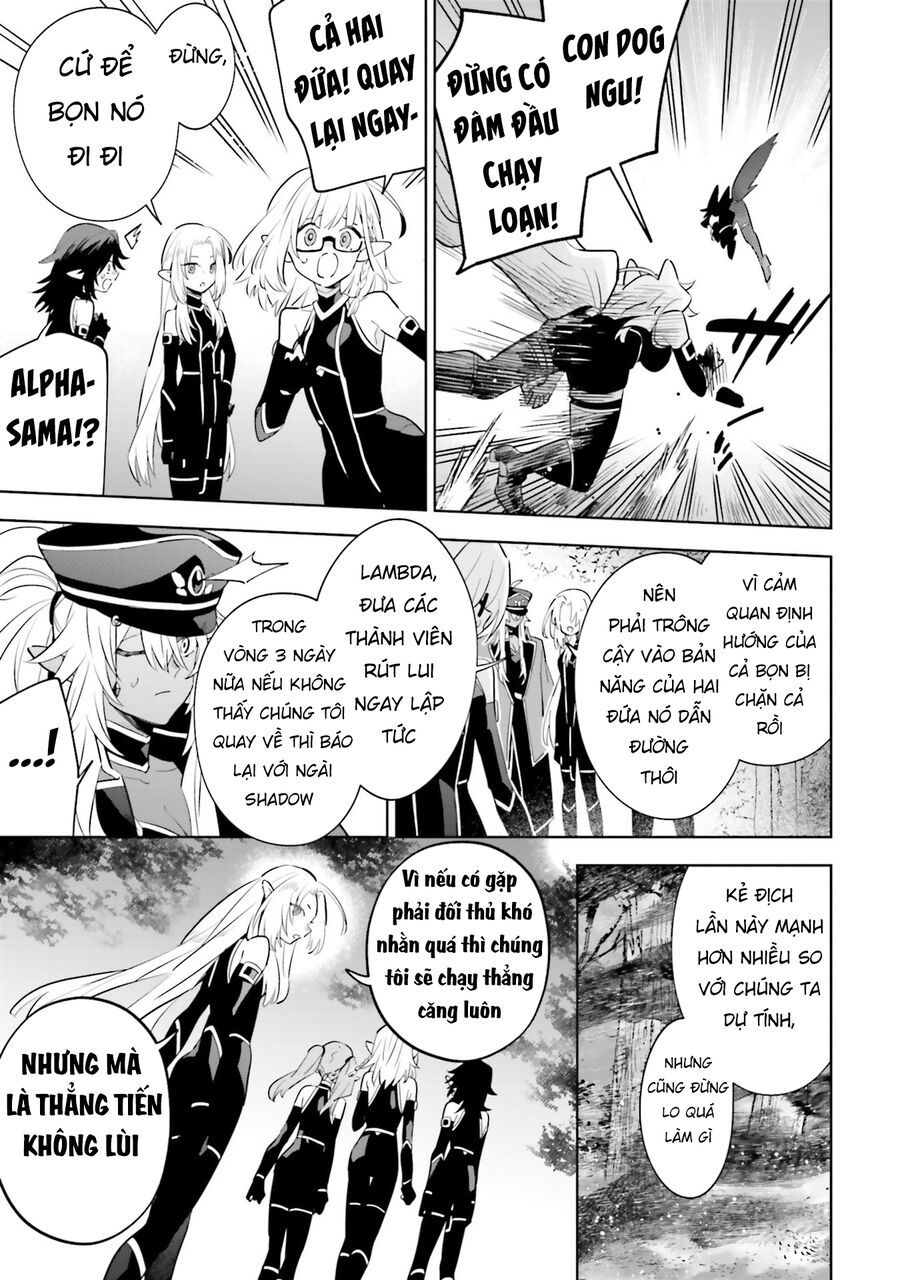 Kage No Jitsuryokusha Ni Naritakute! Master Of Garden ~Shichikage Retsuden~ Chapter 4 - Trang 2