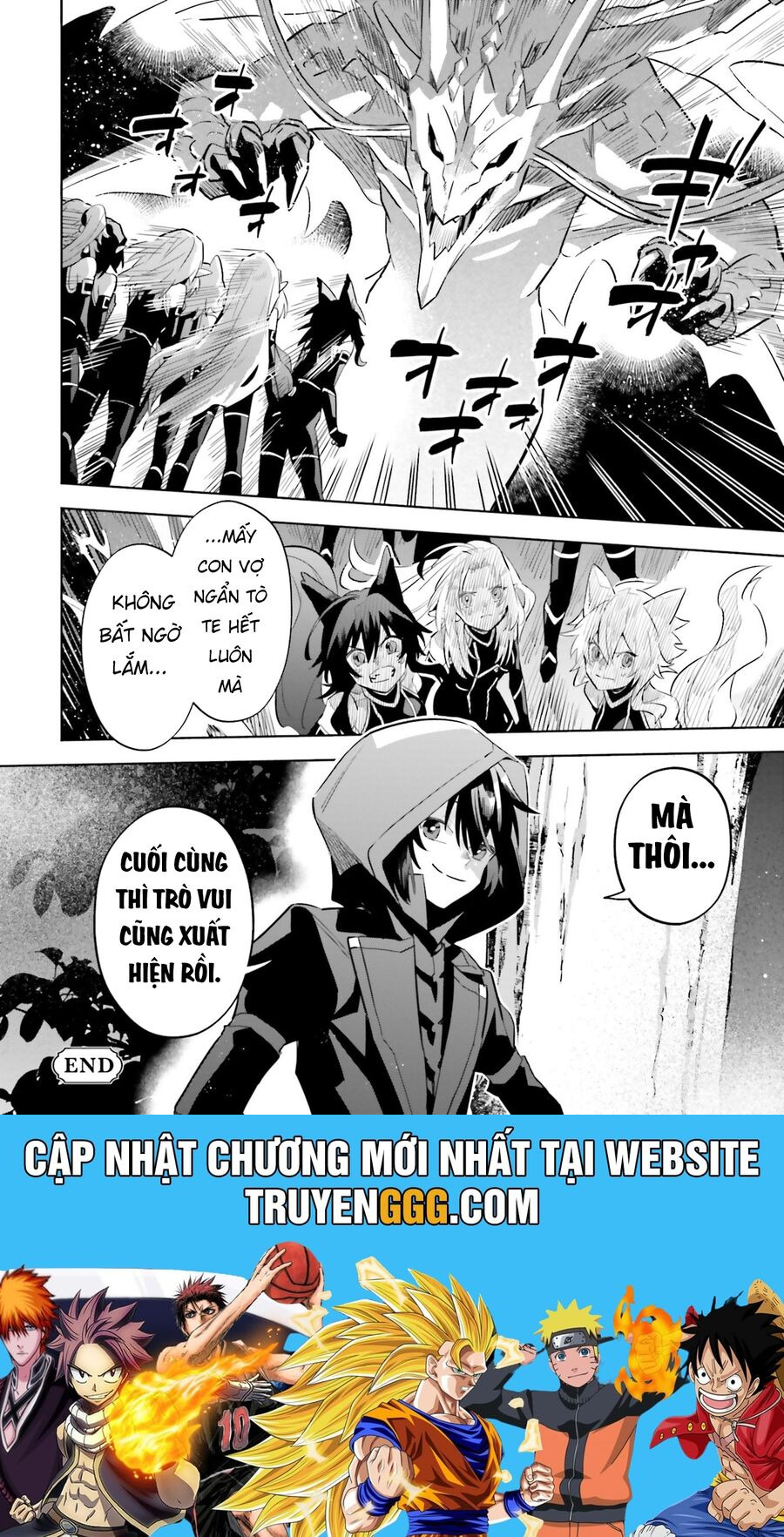 Kage No Jitsuryokusha Ni Naritakute! Master Of Garden ~Shichikage Retsuden~ Chapter 4 - Trang 2