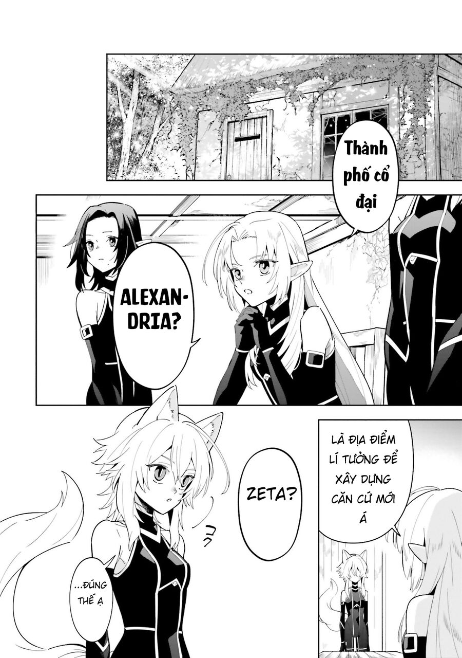 Kage No Jitsuryokusha Ni Naritakute! Master Of Garden ~Shichikage Retsuden~ Chapter 4 - Trang 2