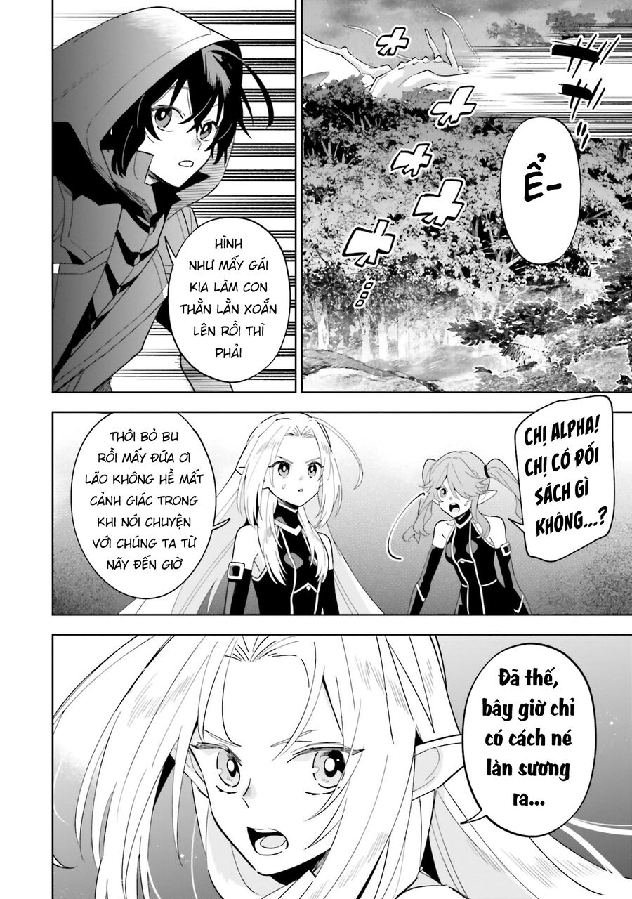 Kage No Jitsuryokusha Ni Naritakute! Master Of Garden ~Shichikage Retsuden~ Chapter 5 - Trang 2