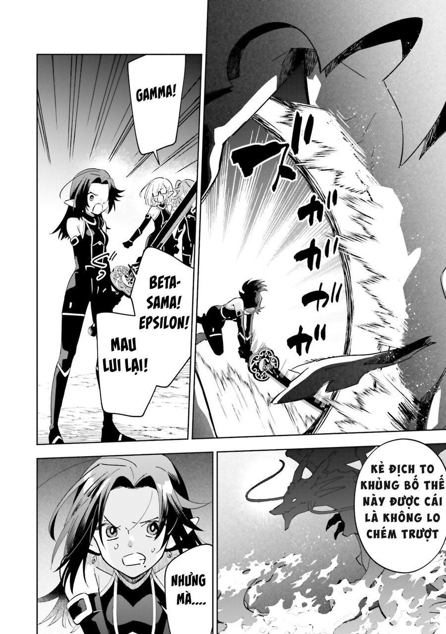 Kage No Jitsuryokusha Ni Naritakute! Master Of Garden ~Shichikage Retsuden~ Chapter 5 - Trang 2