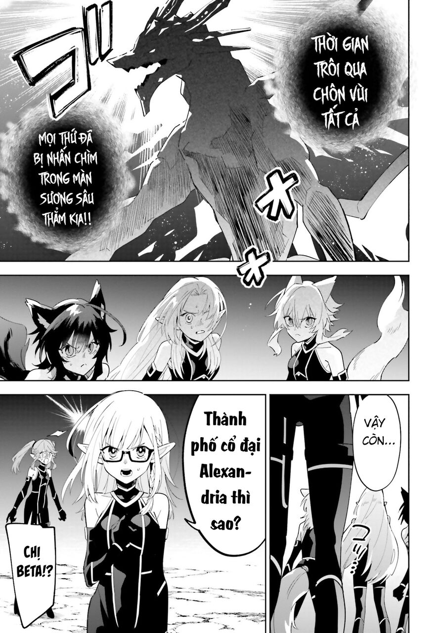 Kage No Jitsuryokusha Ni Naritakute! Master Of Garden ~Shichikage Retsuden~ Chapter 5 - Trang 2