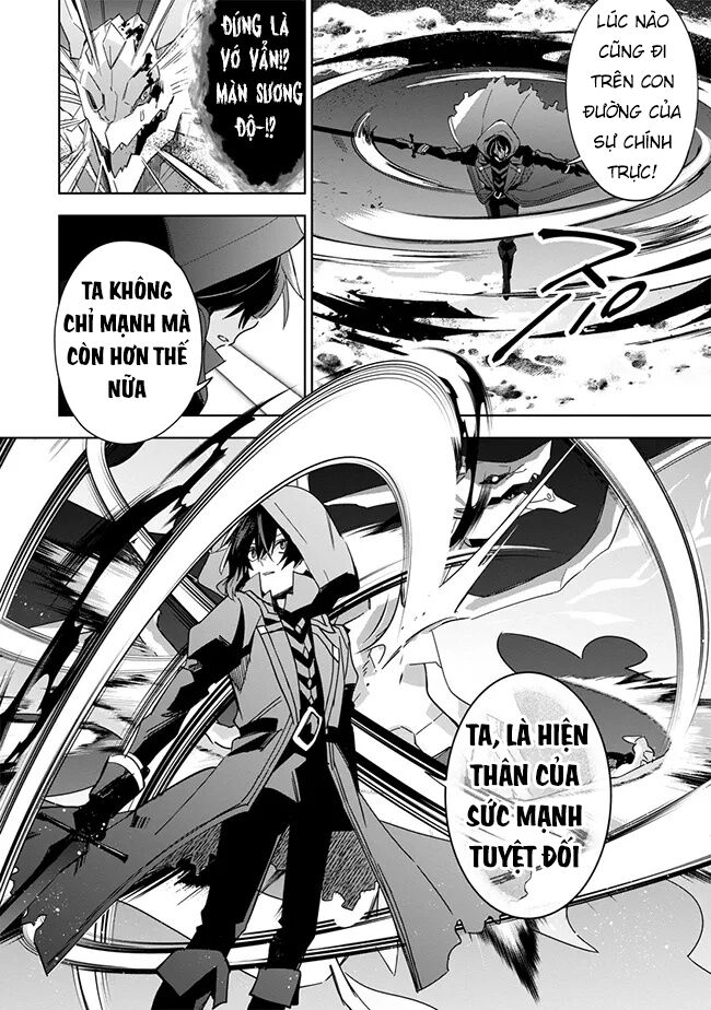 Kage No Jitsuryokusha Ni Naritakute! Master Of Garden ~Shichikage Retsuden~ Chapter 6 - Trang 2