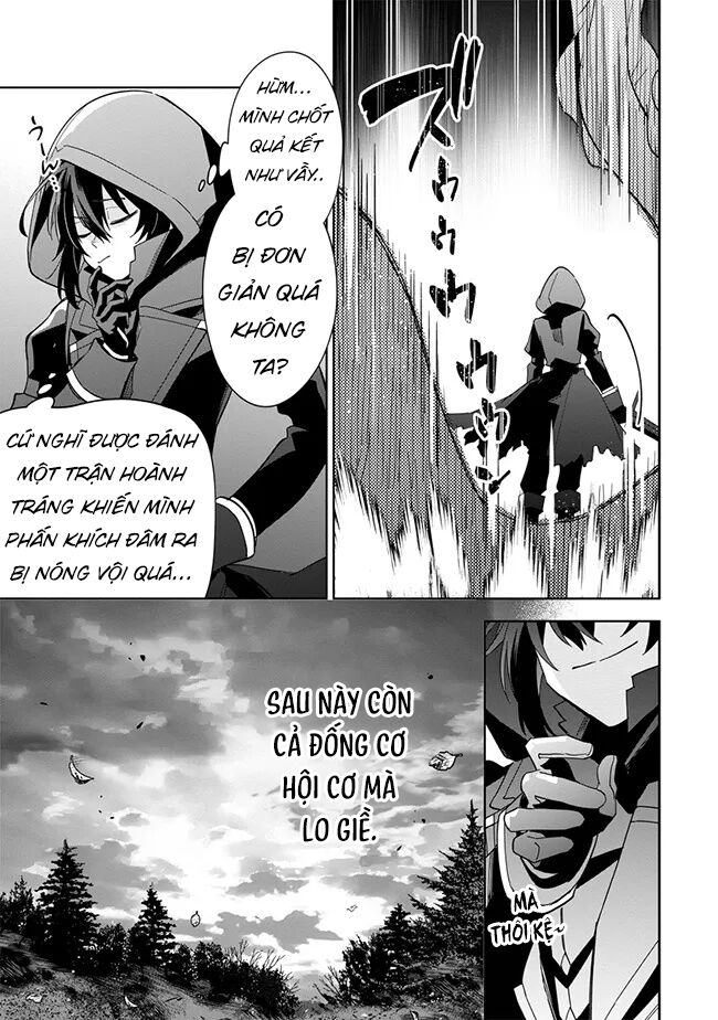 Kage No Jitsuryokusha Ni Naritakute! Master Of Garden ~Shichikage Retsuden~ Chapter 6 - Trang 2