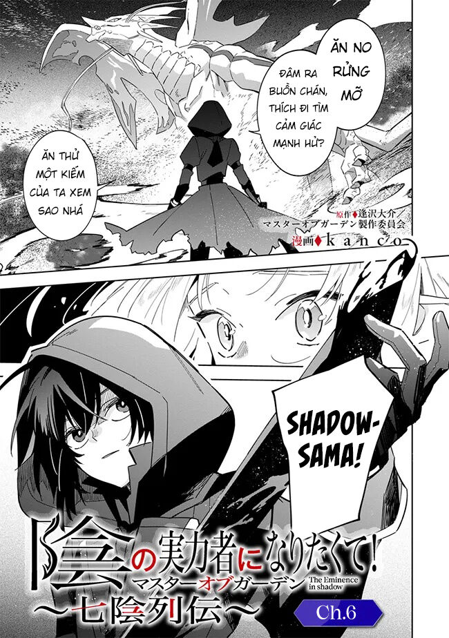 Kage No Jitsuryokusha Ni Naritakute! Master Of Garden ~Shichikage Retsuden~ Chapter 6 - Trang 2