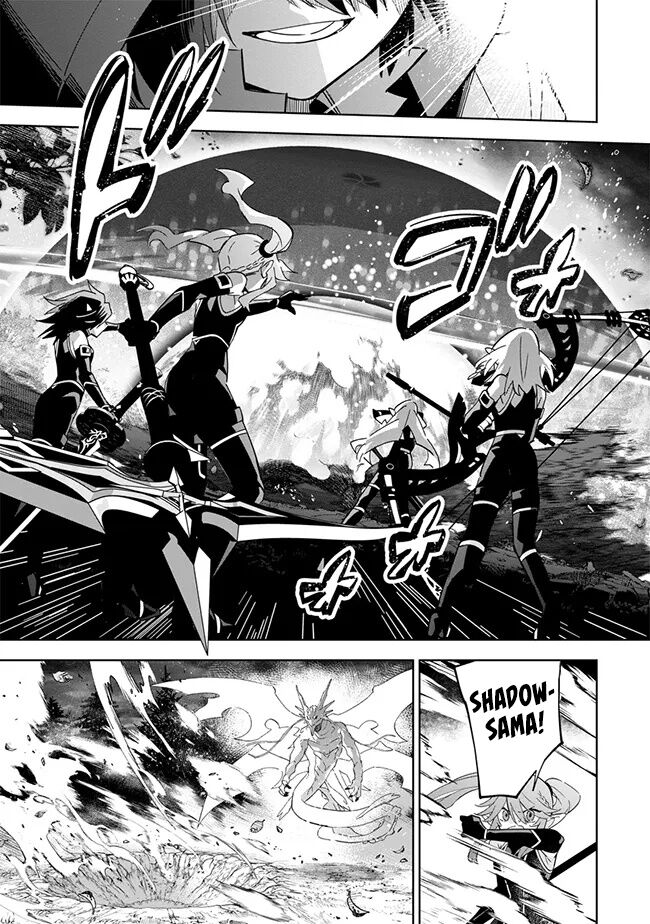 Kage No Jitsuryokusha Ni Naritakute! Master Of Garden ~Shichikage Retsuden~ Chapter 6 - Trang 2