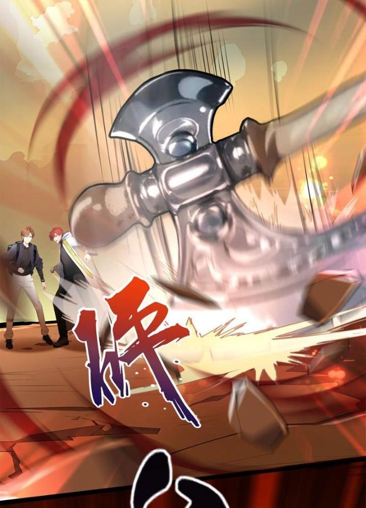 Toàn Dân Chuyển Chức: Tất Cả Kỹ Năng Của Ta Đều Là Cấm Chú Chapter 8 - Trang 2