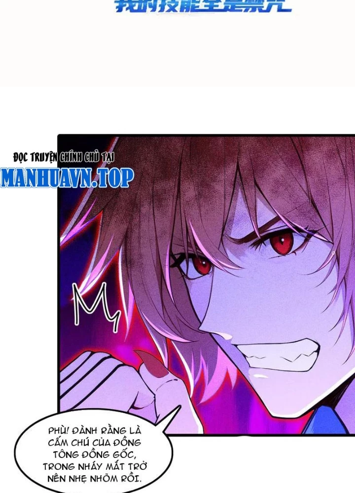 Toàn Dân Chuyển Chức: Tất Cả Kỹ Năng Của Ta Đều Là Cấm Chú Chapter 72 - Trang 2