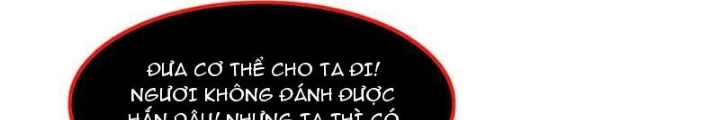 Toàn Dân Chuyển Chức: Tất Cả Kỹ Năng Của Ta Đều Là Cấm Chú Chapter 72 - Trang 2