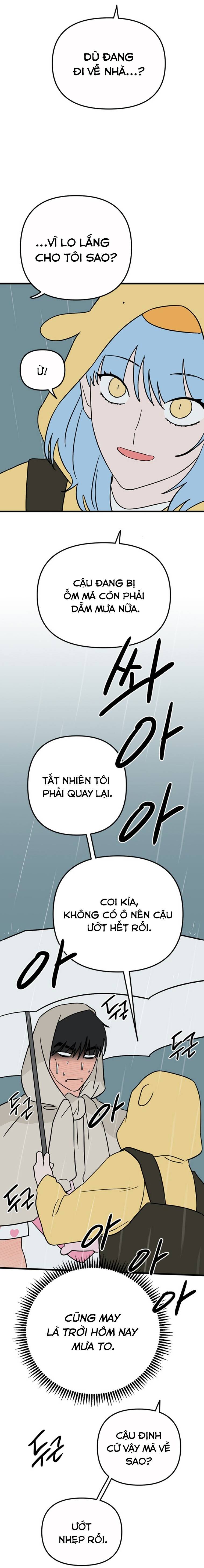 Long Miêu Chapter 55 - Trang 2