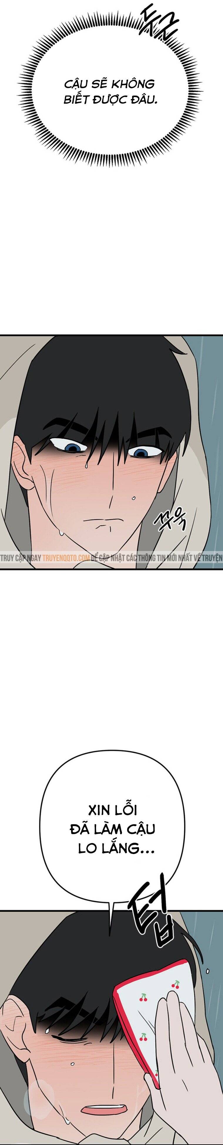 Long Miêu Chapter 55 - Trang 2