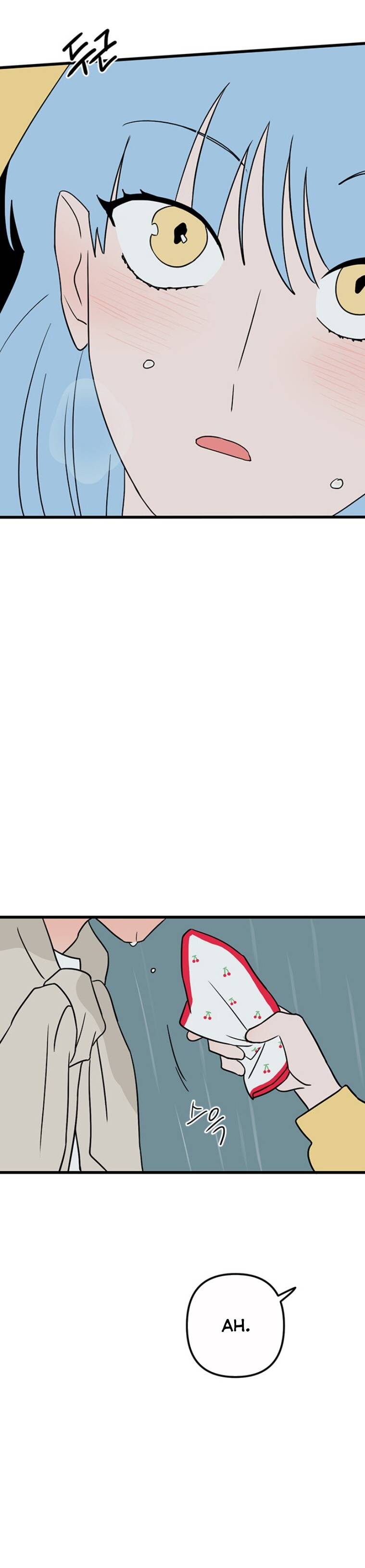 Long Miêu Chapter 55 - Trang 2