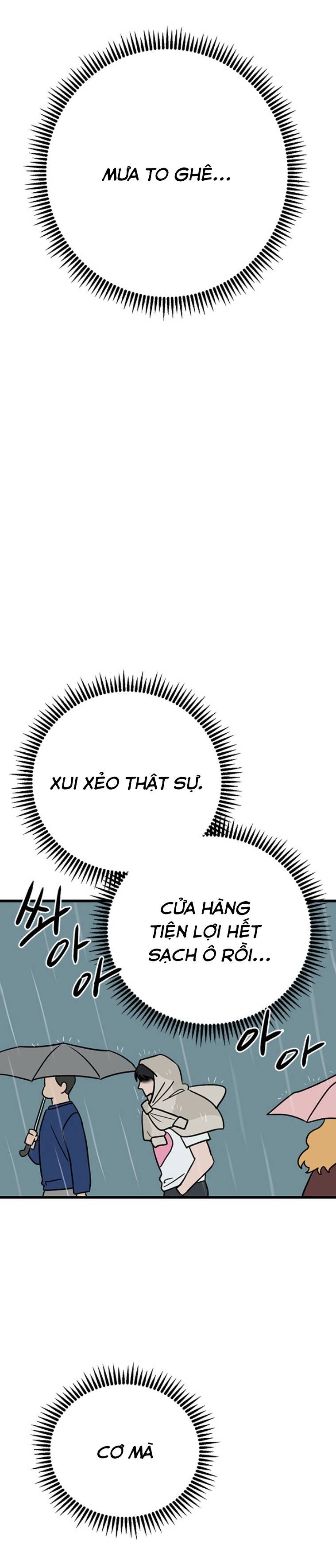 Long Miêu Chapter 55 - Trang 2