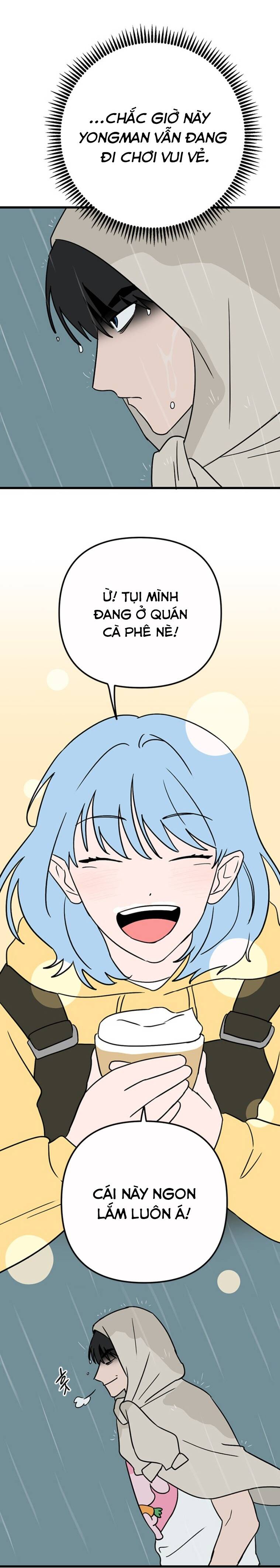 Long Miêu Chapter 55 - Trang 2