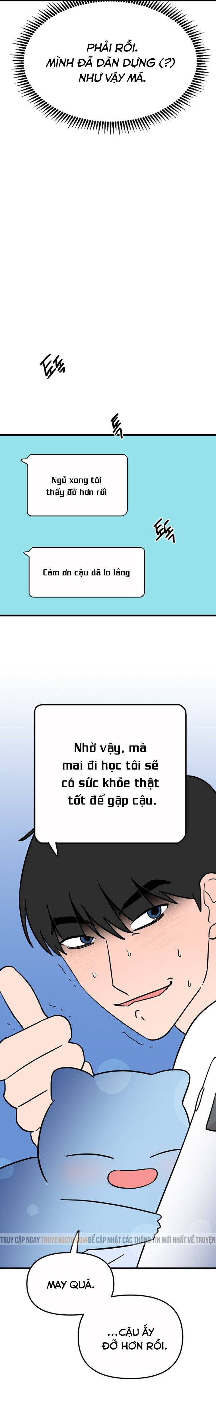 Long Miêu Chapter 56 - Trang 2