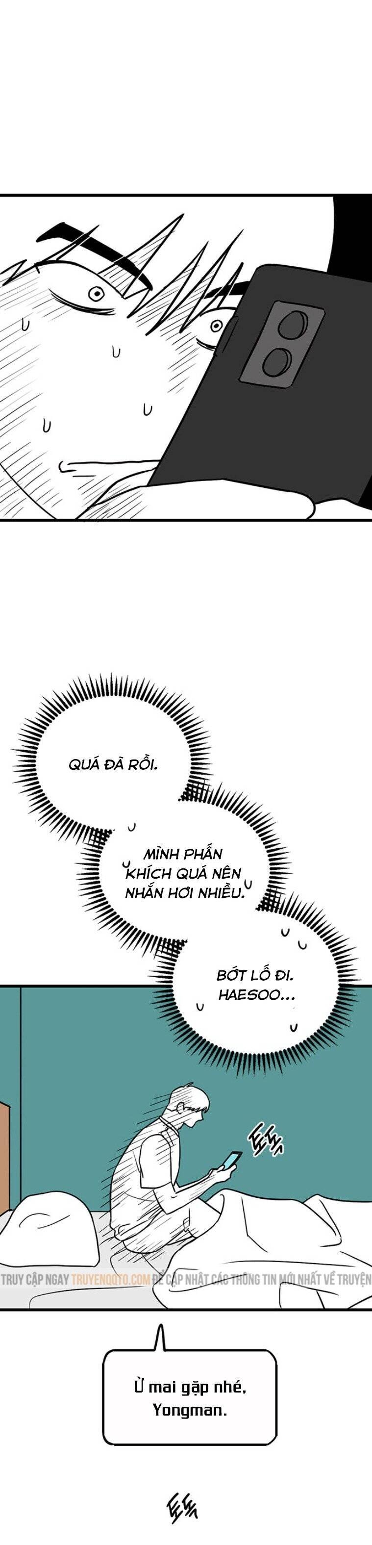 Long Miêu Chapter 56 - Trang 2