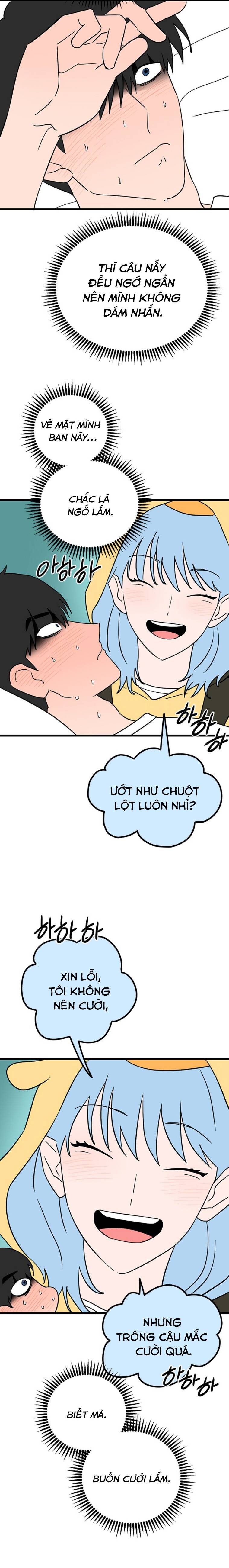 Long Miêu Chapter 56 - Trang 2