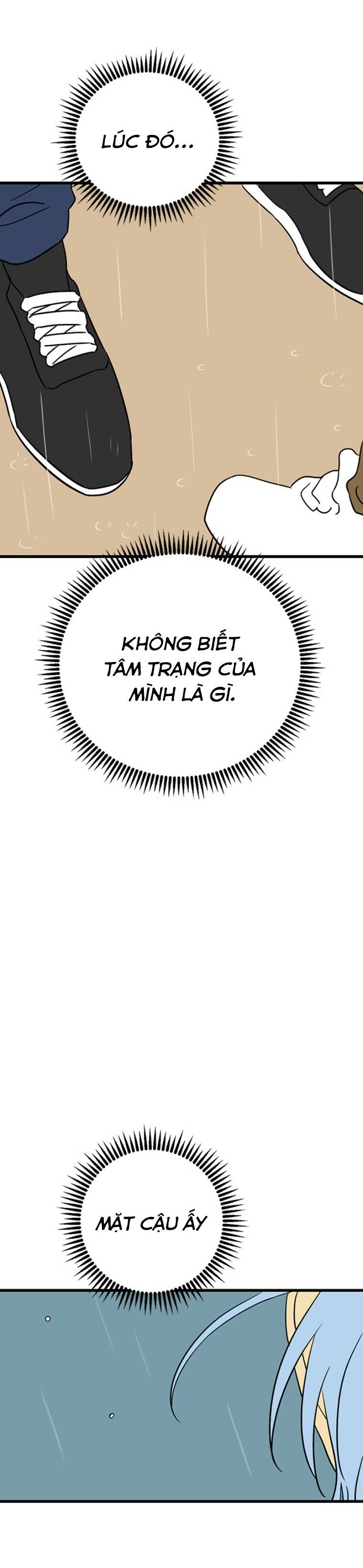 Long Miêu Chapter 56 - Trang 2