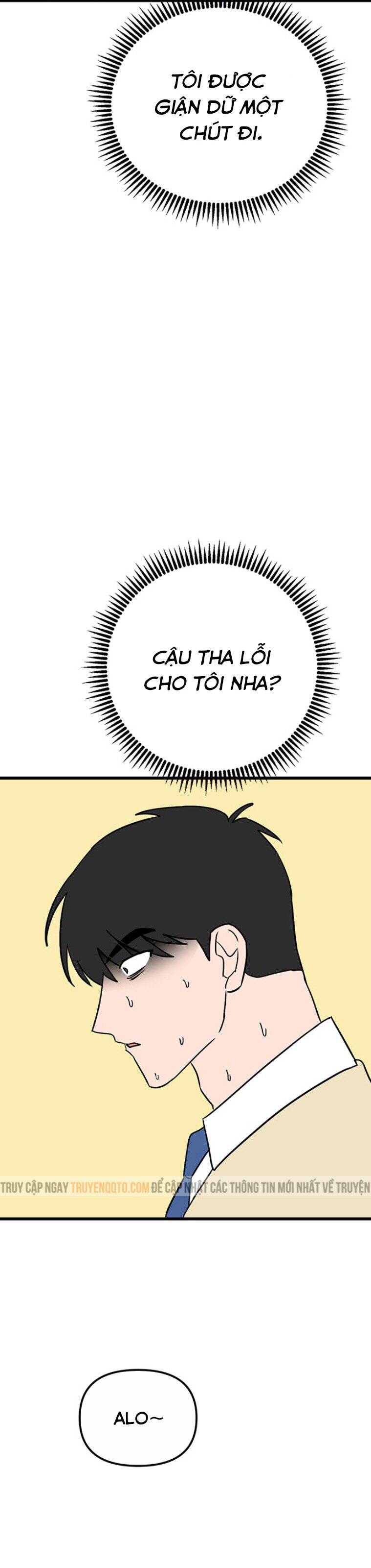 Long Miêu Chapter 57 - Trang 2